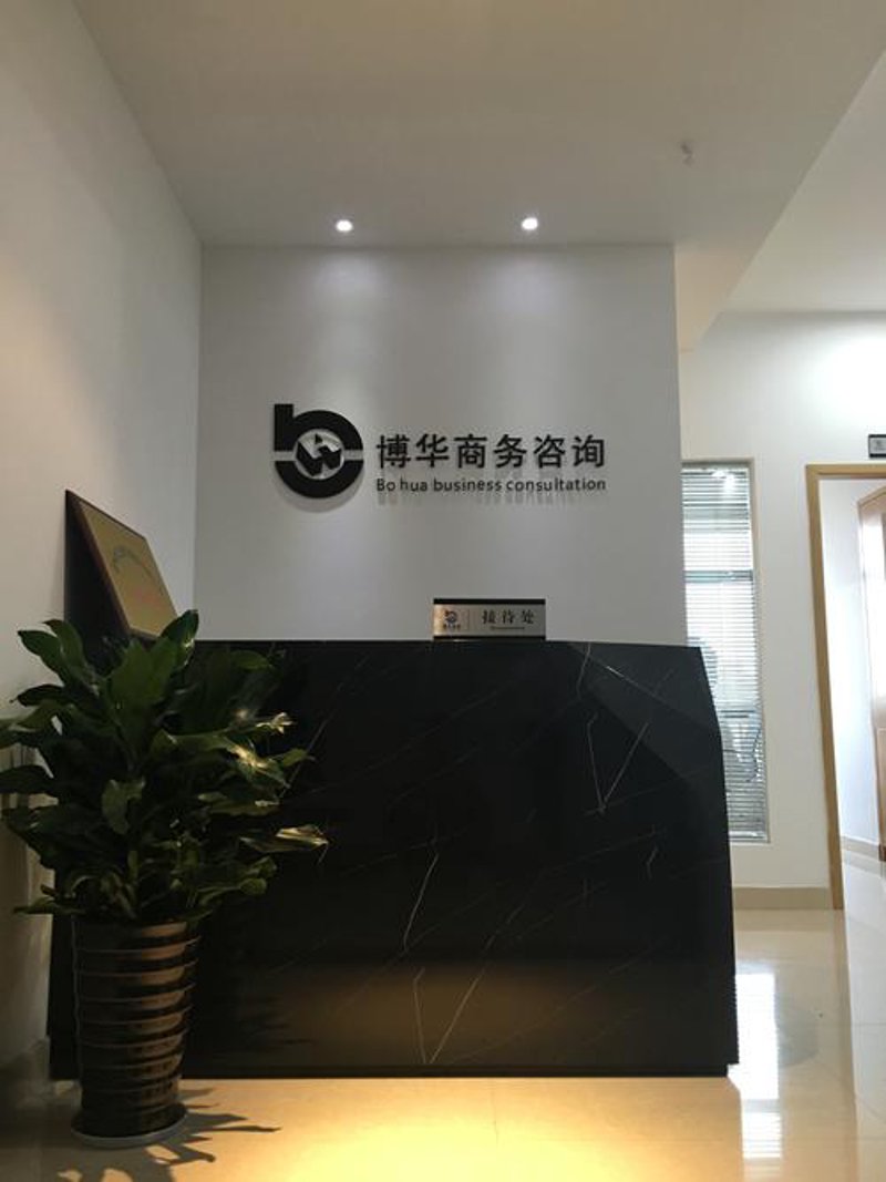 如何选购最佳的数据分析工具？